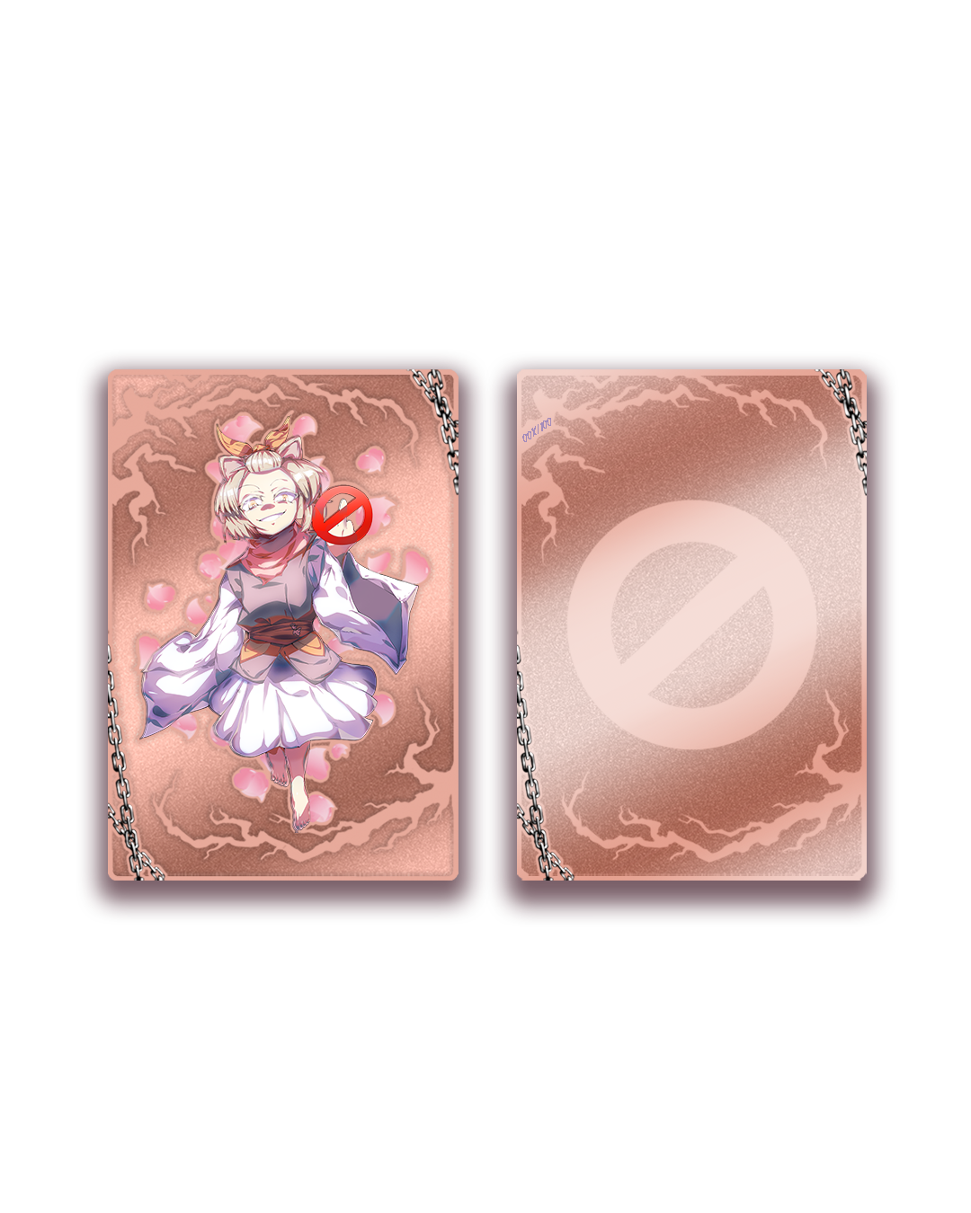 Negate!!! Metal Field Center - Starlight Grotto