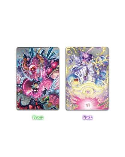 Rivalry of Witches Metal Field Center