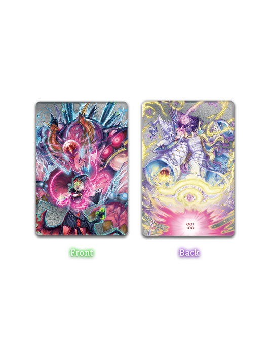 Rivalry of Witches Metal Field Center